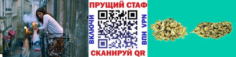 Купить наркотики сайты Дигора ГАШ  Конопля  А ПВП  Амфетамин  мега ONION  Мефедрон 