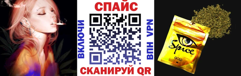 БУТИРАТ GHB Дигора