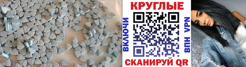 Ecstasy VHQ  Дигора 