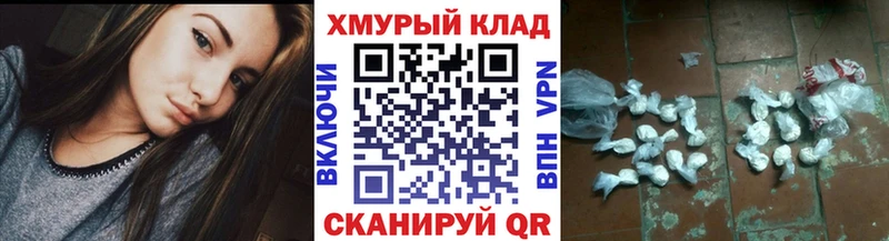 blacksprut tor  Дигора  ГЕРОИН Афган 