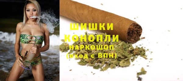 меф VHQ Слюдянка