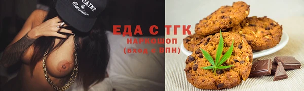 PSILOCYBIN Вязьма