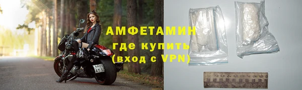не бодяженный Волоколамск