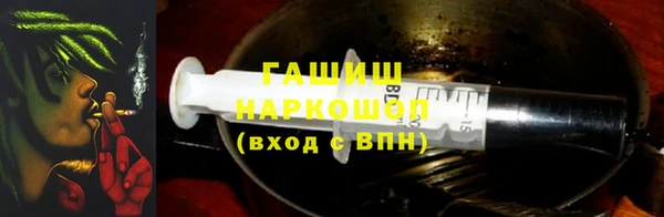 PSILOCYBIN Вязьма