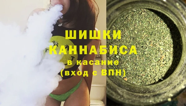 амфетамин Вязники