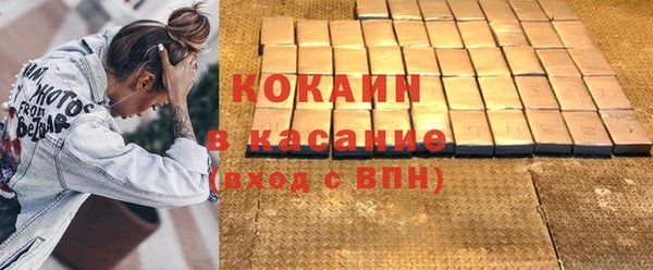 амфетамин Вязники