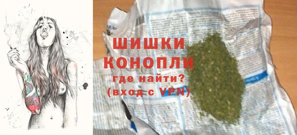 не бодяженный Волоколамск