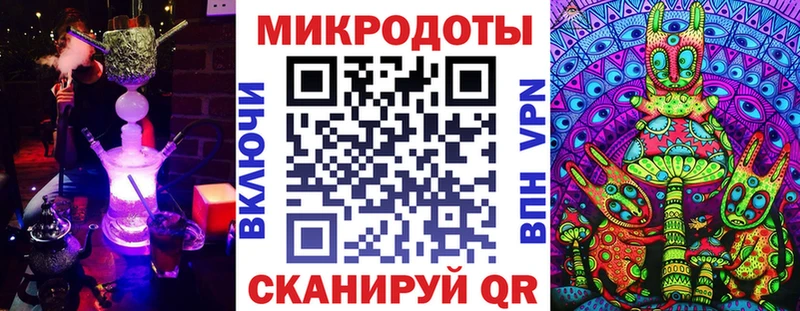 где купить наркоту  Дигора  Галлюциногенные грибы Psilocybine cubensis 