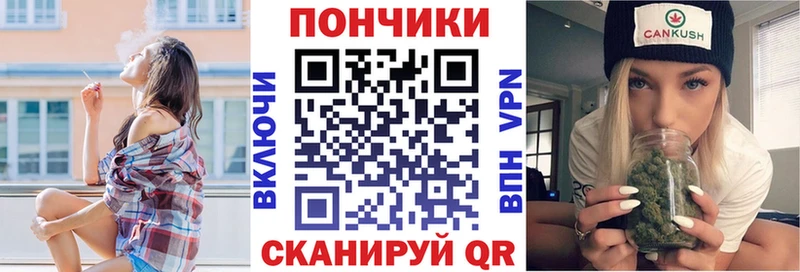 Шишки марихуана AK-47  Дигора 